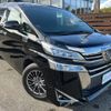 toyota vellfire 2018 -TOYOTA--Vellfire DAA-AYH30W--AYH30-0061591---TOYOTA--Vellfire DAA-AYH30W--AYH30-0061591- image 40