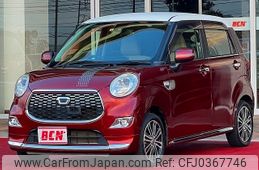 daihatsu cast 2015 -DAIHATSU--Cast DBA-LA250S--LA250S-0021431---DAIHATSU--Cast DBA-LA250S--LA250S-0021431-