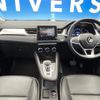 renault captur 2021 CFJ1528408 image 2