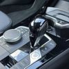 bmw 1-series 2023 CFJ1558515 image 10