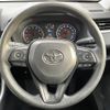 toyota rav4 2020 CFJ1827789 image 16