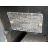 nissan elgrand 1997 -NISSAN--Elgrand E-ALWE50--ALWE50-010789---NISSAN--Elgrand E-ALWE50--ALWE50-010789- image 4