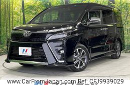 toyota voxy 2021 -TOYOTA--Voxy 3BA-ZRR80W--ZRR80-8004810---TOYOTA--Voxy 3BA-ZRR80W--ZRR80-8004810-