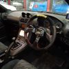 mitsubishi fto 1995 CFJ1743338 image 3
