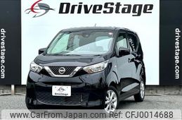 nissan dayz 2019 quick_quick_5BA-B43W_B43W-0006940