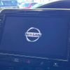 nissan serena 2020 -NISSAN--Serena DAA-HFC27--HFC27-075395---NISSAN--Serena DAA-HFC27--HFC27-075395- image 5