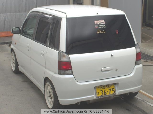 subaru pleo 2001 -SUBARU 【大宮 580ｿ3675】--Pleo RA1-230272---SUBARU 【大宮 580ｿ3675】--Pleo RA1-230272- image 2