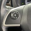 nissan dayz-roox 2016 -NISSAN--DAYZ Roox DBA-B21A--B21A-0243038---NISSAN--DAYZ Roox DBA-B21A--B21A-0243038- image 9
