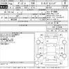 honda vezel 2016 -HONDA--VEZEL RU1-1212040---HONDA--VEZEL RU1-1212040- image 3