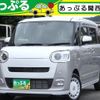 daihatsu move-canbus 2024 CFJ1843738 image 1