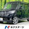 nissan dayz-roox 2015 -NISSAN--DAYZ Roox DBA-B21A--B21A-0095121---NISSAN--DAYZ Roox DBA-B21A--B21A-0095121- image 1