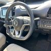 nissan serena 2018 -NISSAN--Serena GC27-030243---NISSAN--Serena GC27-030243- image 4