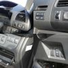 nissan serena 2015 -NISSAN--Serena DAA-HC26--HC26-127099---NISSAN--Serena DAA-HC26--HC26-127099- image 15