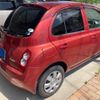 nissan march 2006 -NISSAN--March DBA-BNK12--BNK12-514151---NISSAN--March DBA-BNK12--BNK12-514151- image 13