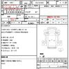 toyota toyoace 2015 quick_quick_TKG-XZU655_XZU655-0004403 image 21