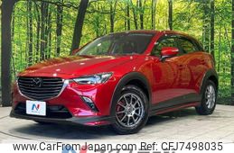 mazda cx-3 2016 -MAZDA--CX-3 LDA-DK5AW--DK5AW-112497---MAZDA--CX-3 LDA-DK5AW--DK5AW-112497-