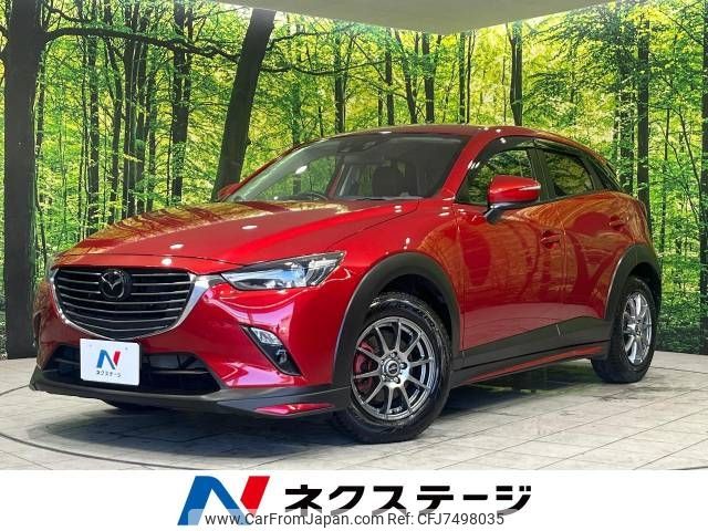 mazda cx-3 2016 -MAZDA--CX-3 LDA-DK5AW--DK5AW-112497---MAZDA--CX-3 LDA-DK5AW--DK5AW-112497- image 1