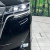 toyota alphard 2019 -TOYOTA--Alphard DBA-AGH30W--AGH30-0272088---TOYOTA--Alphard DBA-AGH30W--AGH30-0272088- image 13