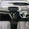 nissan serena 2022 -NISSAN--Serena 5AA-GC27--GC27-071654---NISSAN--Serena 5AA-GC27--GC27-071654- image 2