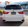 bmw x5 2013 -BMW--BMW X5 LDA-KS30--WBAKS420X00G60487---BMW--BMW X5 LDA-KS30--WBAKS420X00G60487- image 6