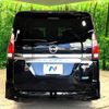 nissan serena 2017 -NISSAN--Serena DAA-GFC27--GFC27-048869---NISSAN--Serena DAA-GFC27--GFC27-048869- image 17