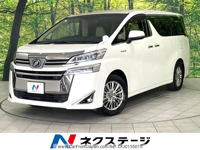 toyota vellfire 2018 -TOYOTA--Vellfire DAA-AYH30W--AYH30-0078653---TOYOTA--Vellfire DAA-AYH30W--AYH30-0078653- image 1