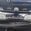 toyota c-hr 2022 -TOYOTA--C-HR 6AA-ZYX11--ZYX11-2051780---TOYOTA--C-HR 6AA-ZYX11--ZYX11-2051780- image 23