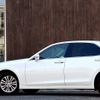 toyota crown 2015 -TOYOTA--Crown DBA-GRS210--GRS210-6015914---TOYOTA--Crown DBA-GRS210--GRS210-6015914- image 10