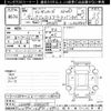 mitsubishi pajero 1989 -MITSUBISHI--Pajero L049GV-2000207---MITSUBISHI--Pajero L049GV-2000207- image 3