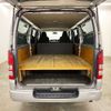 toyota hiace-van 2012 -TOYOTA--Hiace Van CBF-TRH200V--TRH200-5016448---TOYOTA--Hiace Van CBF-TRH200V--TRH200-5016448- image 5