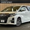 toyota alphard 2017 -TOYOTA--Alphard DBA-AGH30W--AGH30-0154715---TOYOTA--Alphard DBA-AGH30W--AGH30-0154715- image 1