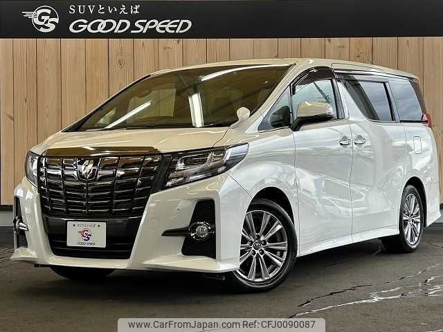 toyota alphard 2017 -TOYOTA--Alphard DBA-AGH30W--AGH30-0154715---TOYOTA--Alphard DBA-AGH30W--AGH30-0154715- image 1