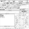 nissan note 2019 -NISSAN--Note HE12-310376---NISSAN--Note HE12-310376- image 3