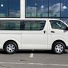 toyota regiusace-van 2019 -TOYOTA--Regius ace Van QDF-GDH206V--GDH206-2006327---TOYOTA--Regius ace Van QDF-GDH206V--GDH206-2006327- image 23