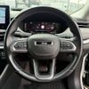 jeep compass 2021 CFJ1605132 image 27