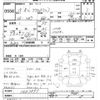 honda acty-truck 2003 CFJ1699831 image 3