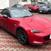 mazda roadster 2015 -MAZDA--Roadster DBA-ND5RC--ND5RC-102529---MAZDA--Roadster DBA-ND5RC--ND5RC-102529- image 16