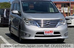 nissan serena 2015 quick_quick_DAA-HFC26_HFC26-288080