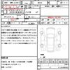 mitsubishi delica-d2 2021 quick_quick_MB37S_MB37S-600114 image 21