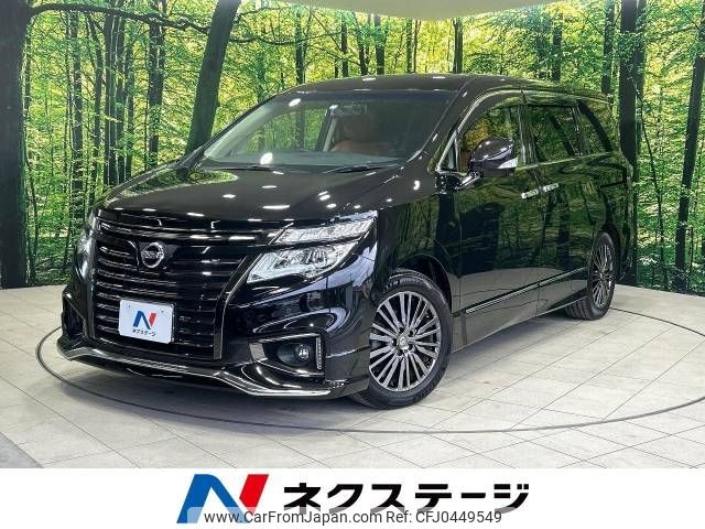 nissan elgrand 2018 -NISSAN--Elgrand DBA-TE52--TE52-094715---NISSAN--Elgrand DBA-TE52--TE52-094715- image 1