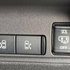 nissan serena 2023 -NISSAN--Serena 5BA-FC28--FC28-020634---NISSAN--Serena 5BA-FC28--FC28-020634- image 7