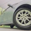 toyota prius-α 2012 -TOYOTA--Prius α DAA-ZVW40W--ZVW40-3013120---TOYOTA--Prius α DAA-ZVW40W--ZVW40-3013120- image 15