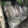 toyota noah 2018 -TOYOTA--Noah DBA-ZRR80W--ZRR80-0472712---TOYOTA--Noah DBA-ZRR80W--ZRR80-0472712- image 9