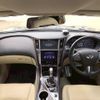 nissan skyline 2014 CFJ1622128 image 22