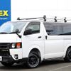 toyota hiace-van 2020 -TOYOTA--Hiace Van QDF-GDH206V--GDH206-1042257---TOYOTA--Hiace Van QDF-GDH206V--GDH206-1042257- image 1