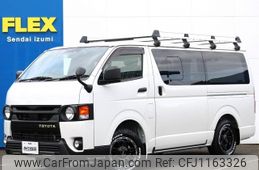 toyota hiace-van 2020 -TOYOTA--Hiace Van QDF-GDH206V--GDH206-1042257---TOYOTA--Hiace Van QDF-GDH206V--GDH206-1042257-