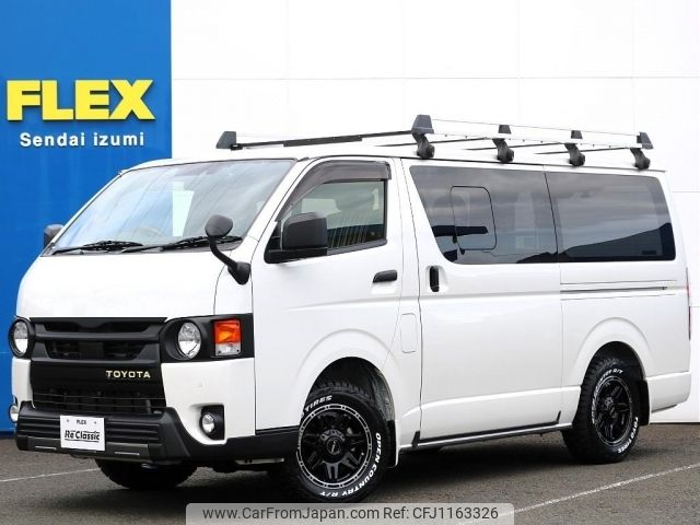 toyota hiace-van 2020 -TOYOTA--Hiace Van QDF-GDH206V--GDH206-1042257---TOYOTA--Hiace Van QDF-GDH206V--GDH206-1042257- image 1