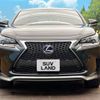 lexus nx 2017 -LEXUS--Lexus NX DAA-AYZ10--AYZ10-1014228---LEXUS--Lexus NX DAA-AYZ10--AYZ10-1014228- image 15