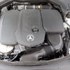 mercedes-benz c-class 2022 -MERCEDES-BENZ--Benz C Class 3CA-206004C--W1K2060042R037147---MERCEDES-BENZ--Benz C Class 3CA-206004C--W1K2060042R037147- image 30