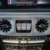 mercedes-benz g-class 2023 quick_quick_3DA-463350_W1N4633502X466360 image 2